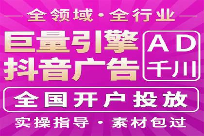 百度SEM优化案例：揭秘高转化率背后的秘密